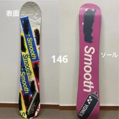 yonex smooth limited Edition スノーボード板