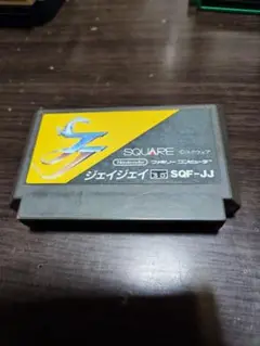 ファミコンソフト　送料込み！
