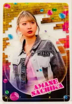 甘根幸果 トレカ ファイナルフェスタ 仮面ライダーガヴ