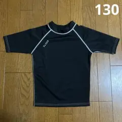 ラッシュガード 130サイズ ブラック