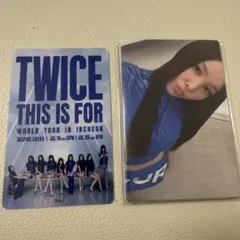 TWICE ワールドツアー特典カードと記念