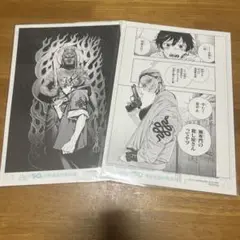 極楽街　複製原画+特典付き 極楽街 ジャンプSQ 付録 複製原画 レプリカ ③ - メルカリ