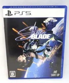 PS5専用ソフト「Stellar Blade」パッケージ版