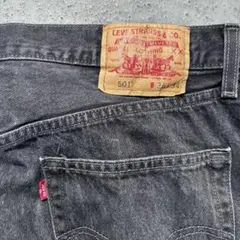 90s Levi's 501 先染めブラック ワイド ストレートデニム