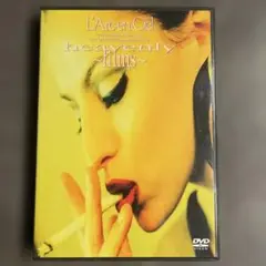 Item thumbnail for item 260c78c6-a210-4439-a8a8-398efa5027a2