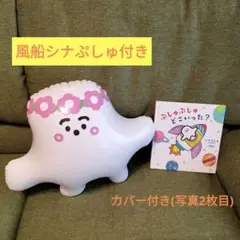 Item thumbnail for item f865acd3-5442-4e8d-b65f-aa312faec8a3