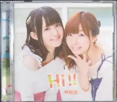 Hi / 洲崎西 DVD付き