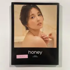 【送料無料】東京ニュース通信社 写真集「大石絵理 honey」