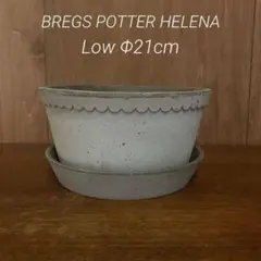 2025年最新】bergs potterの人気アイテム - メルカリ