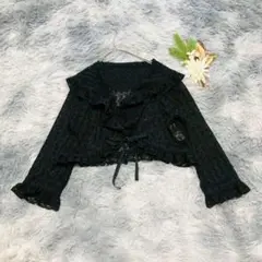 Item thumbnail for item 96bdad8f-8c75-4097-9187-f1b0d3aa3175