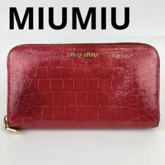 Item thumbnail for item deffa4c4-591f-4f55-b00e-65e1403d44d3