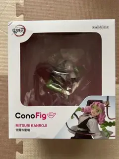 未開封 甘露寺蜜璃 ConoFig 鬼滅の刃 フィギュア 719525629 Amazon.co.jp: ConoFig 鬼 滅 の 刃 甘露寺蜜璃 : 食品・飲料・お酒