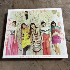 Little Glee Monster 世界はあなたに笑いかけている