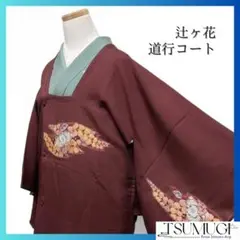 Item thumbnail for item a5f0867e-5dc6-452d-9b72-3df960bb62d2
