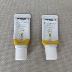 ピュアレーン