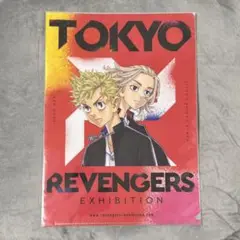 東京卍リベンジャーズ　EXHIBITION Returnクリアファイル2枚セット