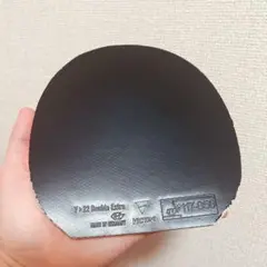 卓球　ラバー　Victas V22ダブルエキストラ　黒　K1