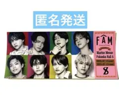 Item thumbnail for item ecf3bdd4-f0db-41dd-9566-6c6f1b60ac5e