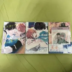 幼馴染じゃ我慢できない 1〜3巻セット（百瀬あん先生）＋アニメイト限定特典付き