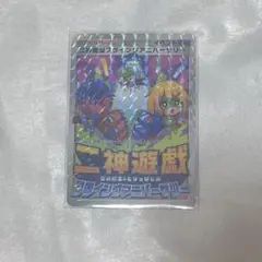 Item thumbnail for item e42ab583-a45d-464c-899a-3128a808ff37
