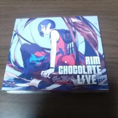 理芽　Cover Live Album チョコレートライブ 理芽】Cover live Album「CHOCOLATE LIVE2」 | DISCOGRAPHY