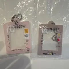 ガチャガチャ