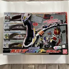 集合！デンライナー8両セット 新品、未開封品