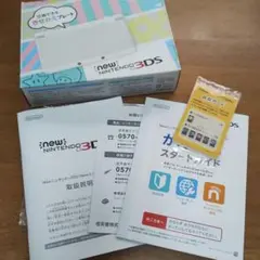 New Nintendo 3DS ARカード ARカード新品 外箱 箱