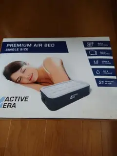 ACTIVE ERA PREMIUM AIR BED シングル