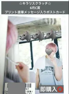 Item thumbnail for item 6c31d083-6cc8-40f8-a34e-bc9abeac2ab2