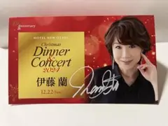 伊藤蘭さん 直筆サイン入り2024年ディナーショーメニュ
