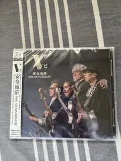 安全地帯 40th ANNIVERSARY CONCERT ライブ 2CD