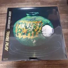 2025年最新】lucky kilimanjaro レコードの人気アイテム - メルカリ