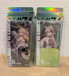 アークナイツ 明日方舟 通行認証 シュウ セット