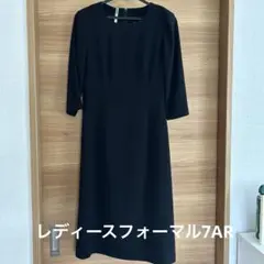 レディース礼服ブラックワンピース7AR