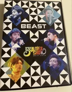 BEAST BEAUTIFUL SHOW 2014 IN JAPAN