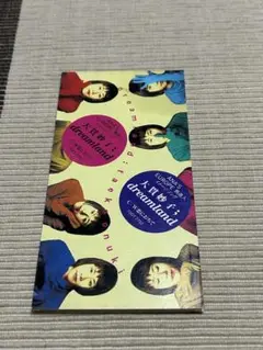 Item thumbnail for item d2fdef53-0248-4b5d-9a8c-e3416acad8fa