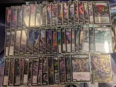 デュエルマスターズ　デュエパーティー　黒魔導具デッキ　50枚