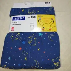 ポケットモンスター ポケモン ステテコ サイズ150センチ