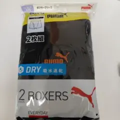 PUMA ボクサーパンツ 2枚組 170サイズ