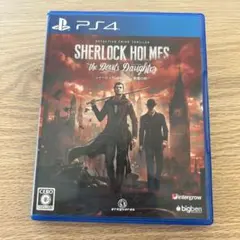 【PS4】シャーロックホームズ 悪魔の娘