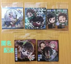 鬼滅の刃 ディフォルメ シールウエハース 其ノ十三 まとめ売り