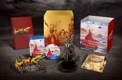 ファイナルファンタジーXIV 紅蓮のリベレーター [コレクターズエディション］