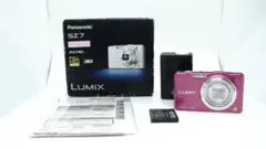 Item thumbnail for item 77982d41-fe14-43b3-b6f4-fb2a8b213259