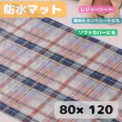 Item thumbnail for item 234bd455-252e-433a-b1ec-36983778361e