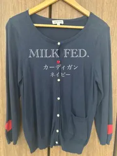 MILK FED. ミルクフェド.カーディガン ネイビー