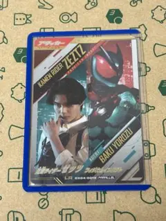 Item thumbnail for item fb2ada9b-4aa7-4ad6-a12f-fb2bbc6117bc