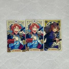 あんスタ 月永レオ アルカナカード