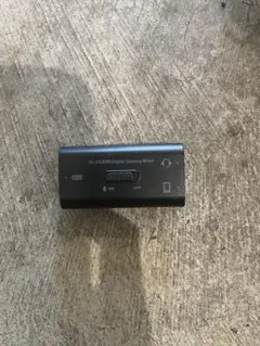 ELECOM Digital Gaming Mixer