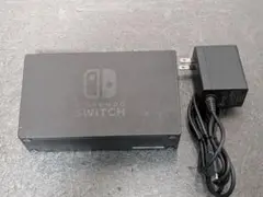 Nintendo Switch 純正ドック 電源アダプター
